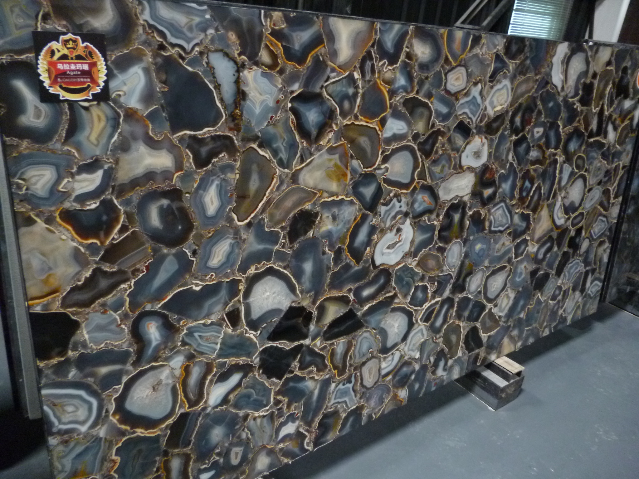 Grey agate